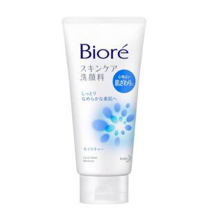 Japanese Biore Facial Wash Moisture